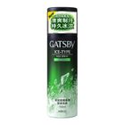 Gatsby 冰爽香體噴霧 醒神青檸 150克