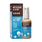 Betadine Throat Spray 50ml