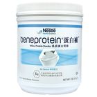 雀巢 蛋白補 (乳清蛋白質粉) 227克