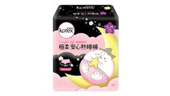 Kotex Comfort Soft Pants S - M 4pcs (395620)