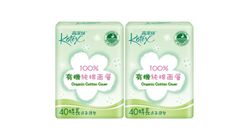 高潔絲 有機純棉特長護墊孖裝 40片 (447350)
