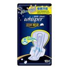 Whisper Sweet Sleep 40cm 2 Packs x 10 Pieces