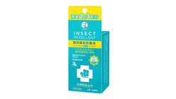 Mentholatum Ultra Strength 2 in 1 Sunscreen 35g (801525)