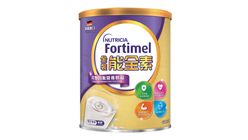 Fortimel Milk Powder (Vanilla) 335g (802595)