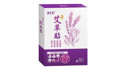 HMT Herbal Sleep Patch 10pcs 100g (804645)