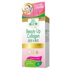 Adrien Gagnon Beauty Up Collagen 60 Capsules