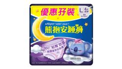 Whisper 熊抱安睡褲L碼 優惠孖裝 4片 x 2包 1.4kg (806955)