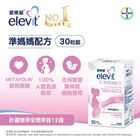 Elevit Pronatal 30 Tablets