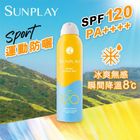 Sunplay Sport UV Mist SPF120 PA++++ 42g