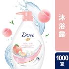多芬 白桃 & 白茶沐浴乳 1升