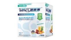 Nestlè 速癒素 (減糖) - 熱帶水果味 10包裝 740g (811001)