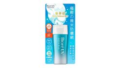 Bioré UV Aqua Rich Watery Gel 70g (812465)