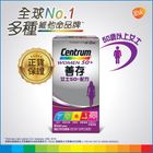 Centrum Women 50+ 60 Tablets