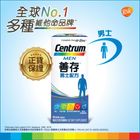 Centrum Adult Tablet Men 60 Pieces
