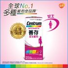 Centrum Adult Tablet Women 60 Pieces
