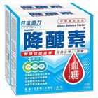 Meiriki Gluco Balance Factor 60 Pieces