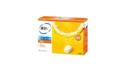 Calvive Orange T30 1 Unit (125019)