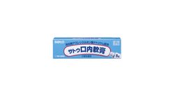 佐滕製藥 口炎靈軟膏 8克 (275404)