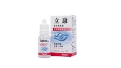Alcon Naphcon-A (New) 15ml (298054)