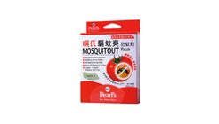 Pearl's Mosquitout Patch 12pcs (215367)
