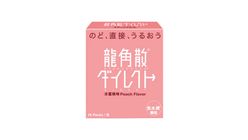 龍角散® 免水潤® 顆粒 (水蜜桃味) 16包 (239383)