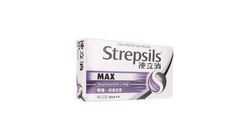 Strepsils Max Lozenge 16pcs (242482)