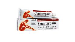 Counterpain Analgesic Balm 120g (256380)