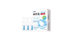 Rohto Namida Fresh Single Vial 15 x 0.5ml (271504)