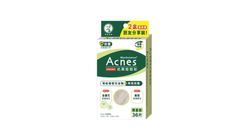 Acnes Medicated Anti-bacteria Spot Dressing 72pcs Twin Pack (290348)