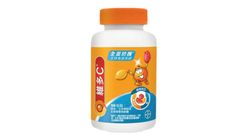 Redoxon® - Triple Action Gummies 100pcs (294786)