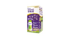 Nutricia Souvenaid® Brain Care Vanilla Flavor 125ml x 8 (805762)