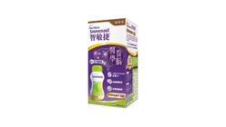 Nutricia Souvenaid® Brain Care Cappuccino Flavor 125ml x 8 (805763)