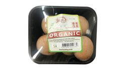 Local Organic Brown Mushroom 200g 10001844