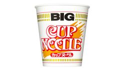 NISSIN C.NDL BIG 101G 10022394