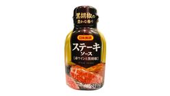 BANSANKAN BLK PPR SAU 210G 10024952