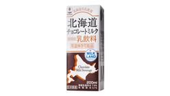 HOKKAIDO CHOCO MILK 200ML 10029046