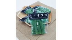 Thailand Okra Sack 90g 10392538