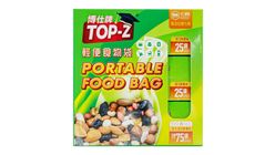 TOP-Z FREEZER BAGS M SIZE 75S 10513696