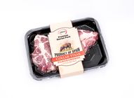 Spainish Iberico Pork Collar Steak 200g 10010268