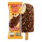 Wall's Topten Vanilla 73ml