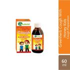 Timo Greenherbs Cough with Honey for Kids 60ml - 100066380