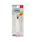 S Select Nail Clippers S 1 Piece - 100148832
