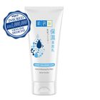 Hada Labo Hydra and Whitening Face Wash 100g - 51822