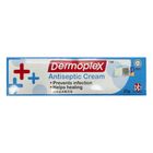 Dermoplex Antiseptic Cream 25g - 11612