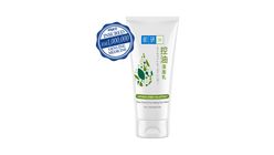 Hada Labo Deep Clean and Pore Refining Face Wash 100g - 51820