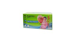 Polleney Pati Ikan Haruan 6+1 Pieces x 70ml - 20943