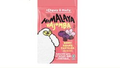 Himalaya Vajomba Pastilles Berry Sakura 25g - 121120840