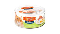 Cindy's Recipe Original Tuna White Meat with Quail Egg in Broth 80g