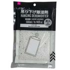 Daiso Hanging Dehumidifier with Charcoal (500ml) 1 Packet
