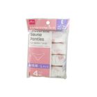 Daiso Travel and Sauna Panties for Women - Large 4 Pieces